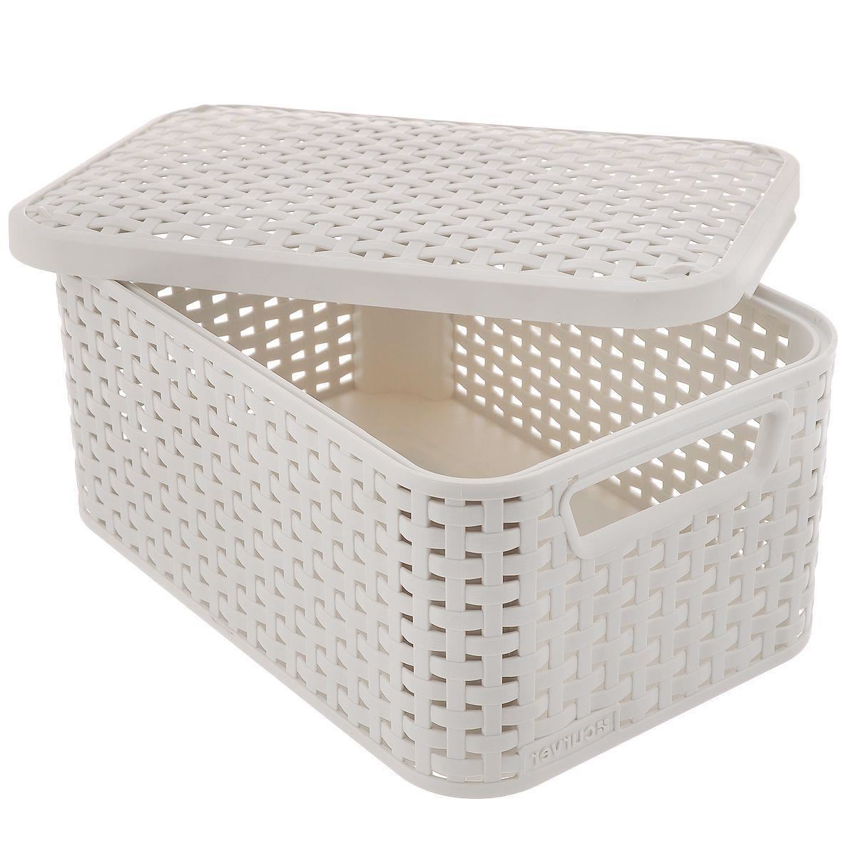 Cos rufe, 2 manere, capac, plastic, crem, 45x33x25 cm, Curver