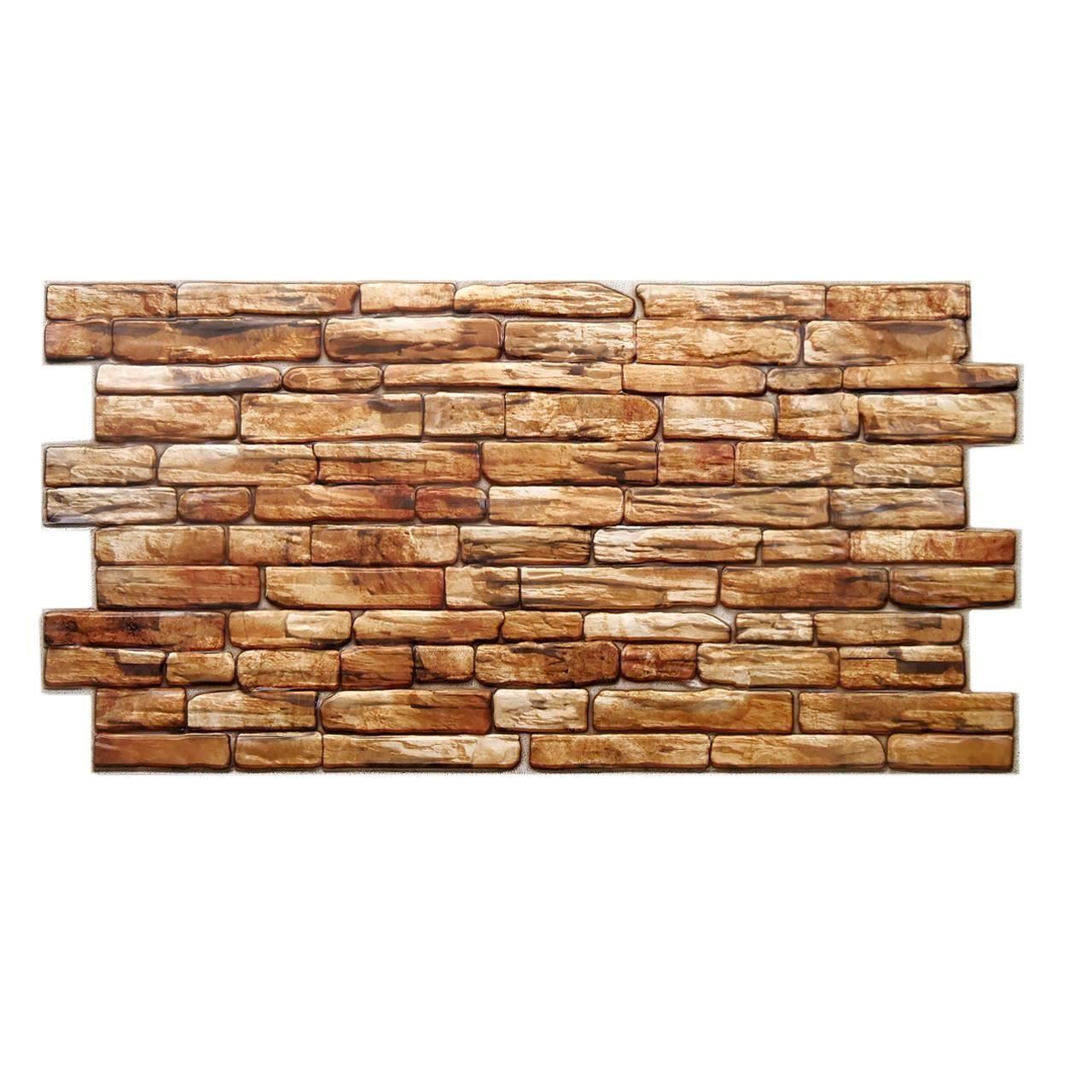 Panou decorativ, PVC, model piatra 3D, nuante maro, 96x48.5cm 