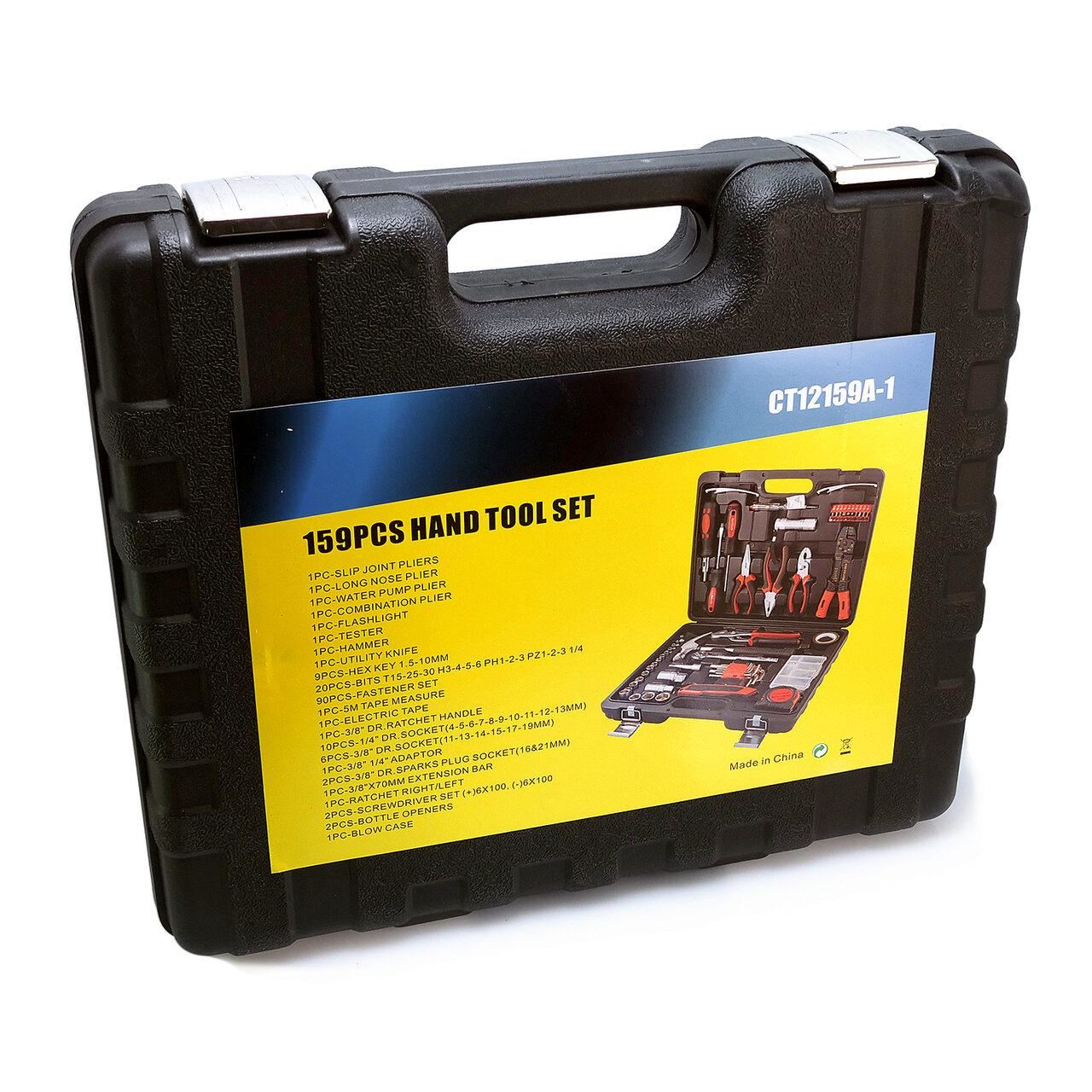 Trusa de scule universala, 68 piese - ST215 Strend Pro