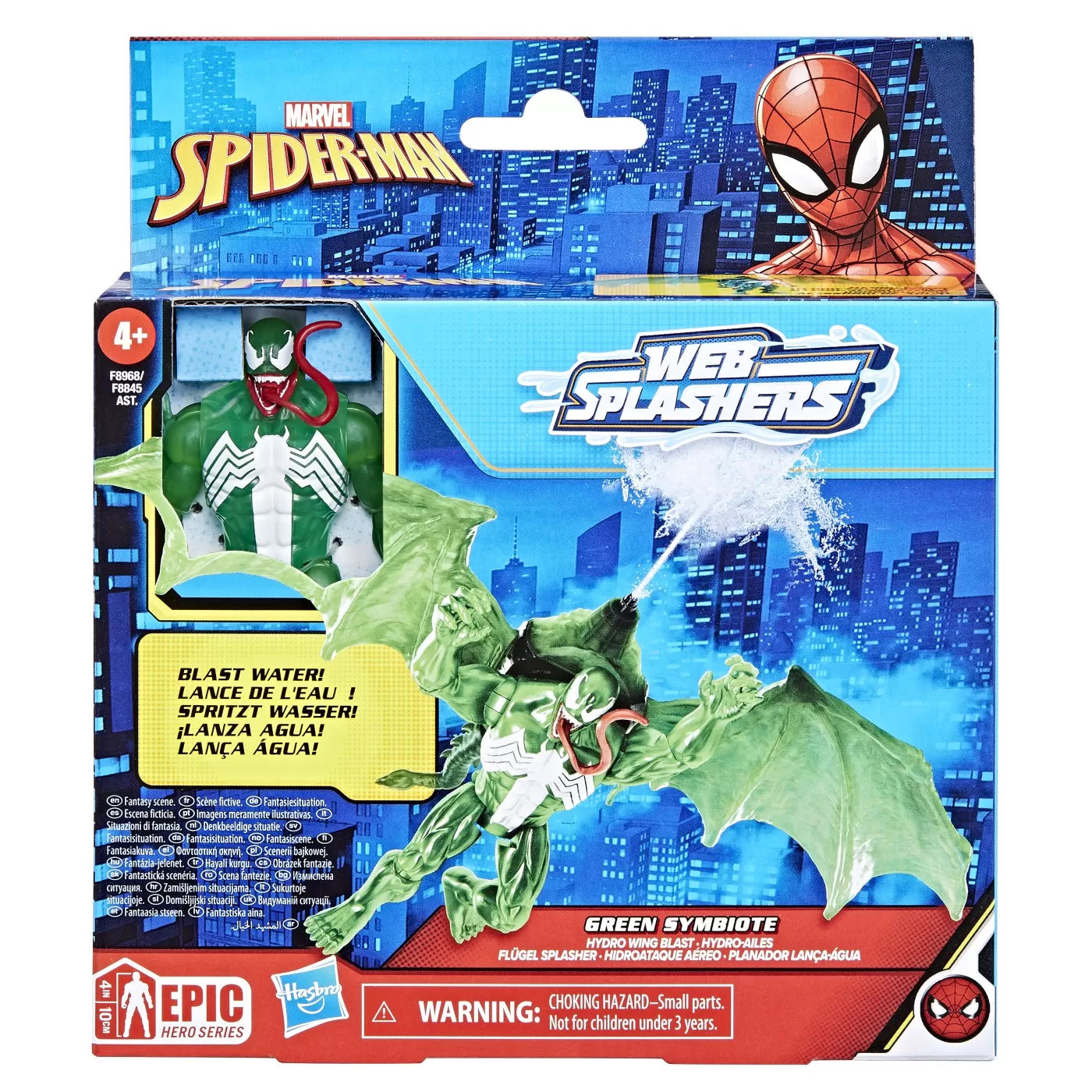 Hasbspiderman set vehicul si figurina green symbiote 10cm