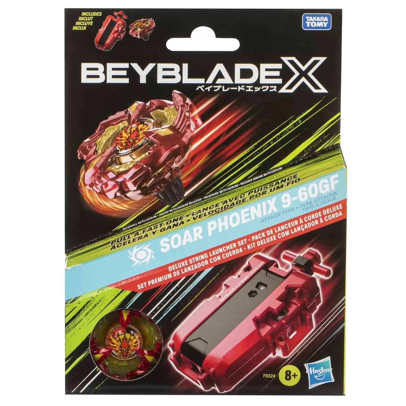 Beyblade x set deluxe string soar phoenix 9-60gf 