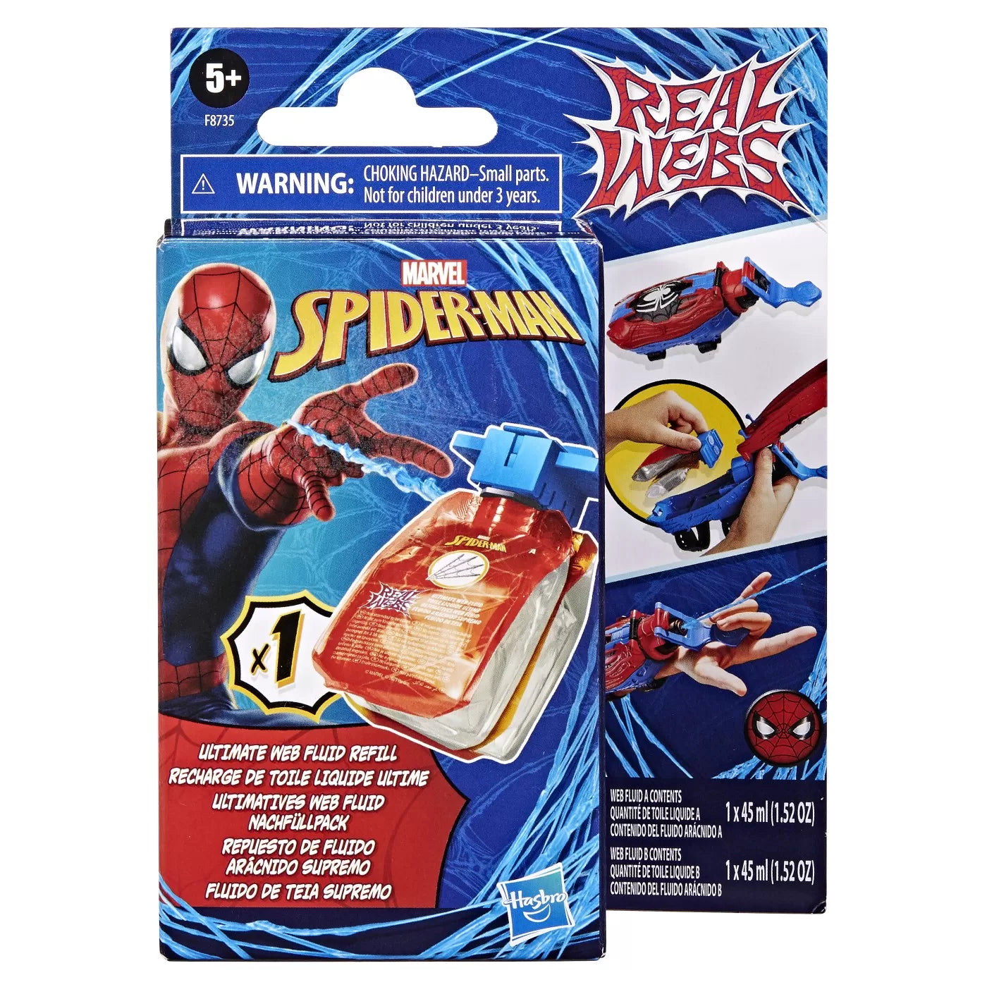 Spiderman rezerva panza de paianjen