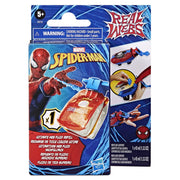 Spiderman rezerva panza de paianjen