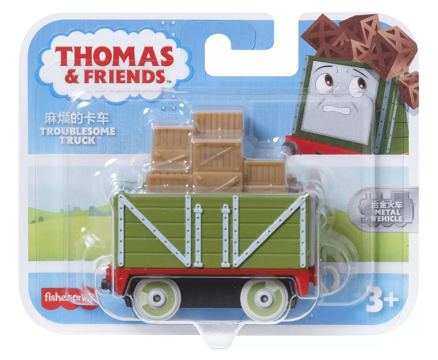 Thomas locomativa push along troublesome truck