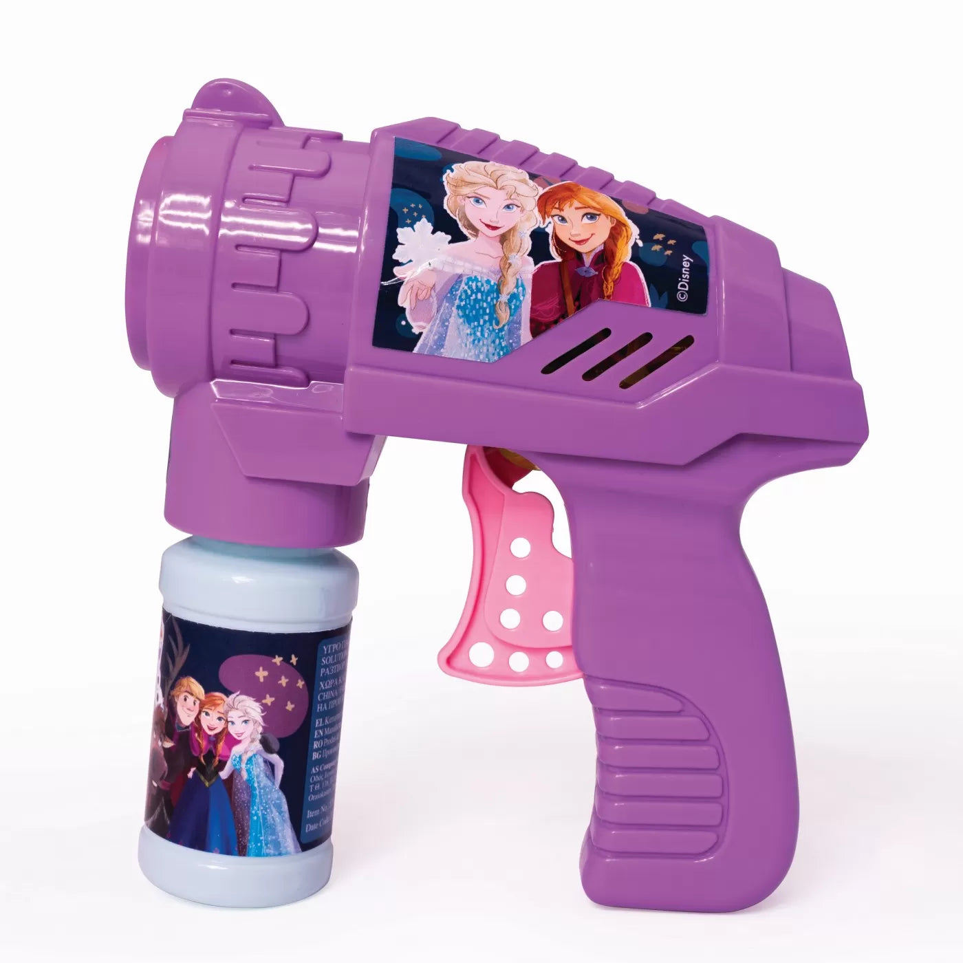 Jucarie pistol de facut baloane frozen 2