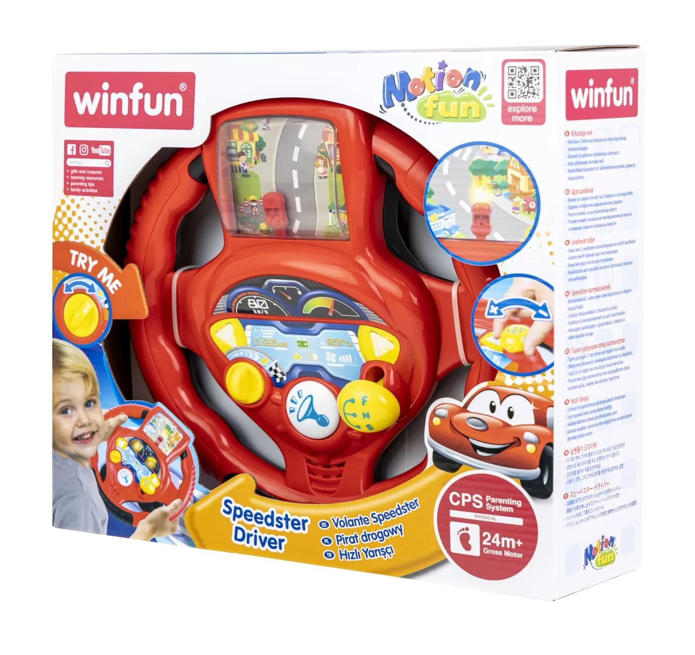 Winfun volan cu sunete si lumini