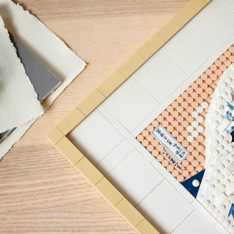 Lego Art Hokusai: A nagy hullám 31208