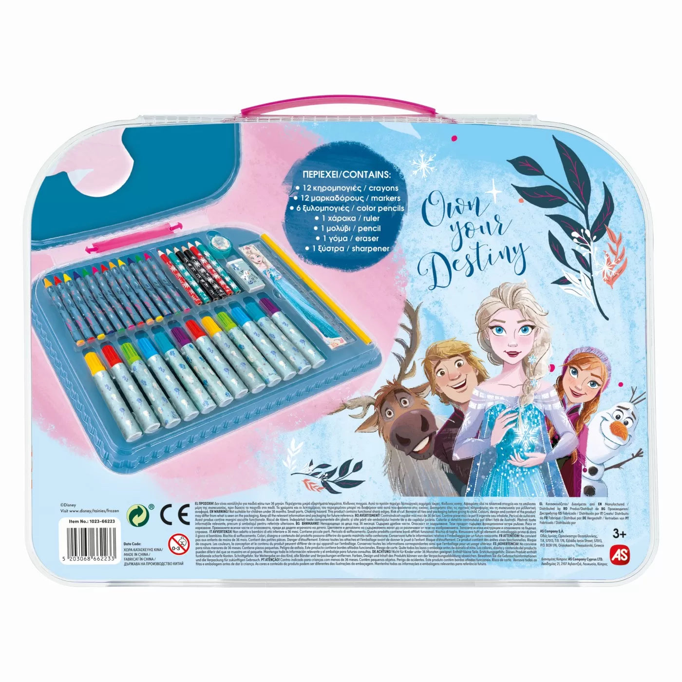 Gentuta pentru desen art case frozen