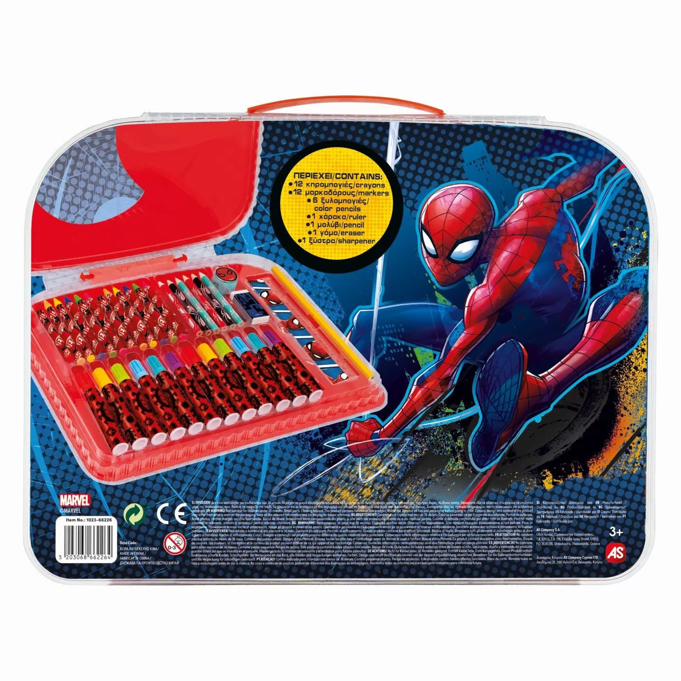 Gentuta pentru desen art case spiderman