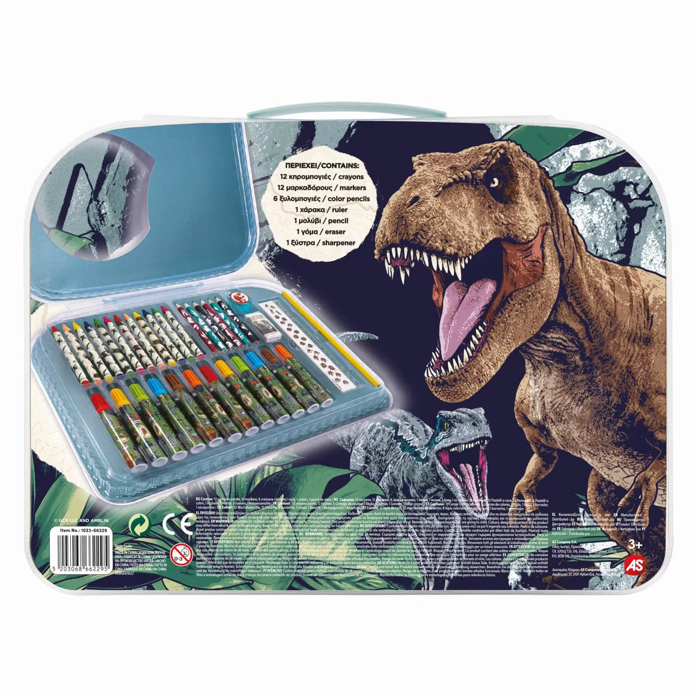 Gentuta pentru desen art case jurassic world