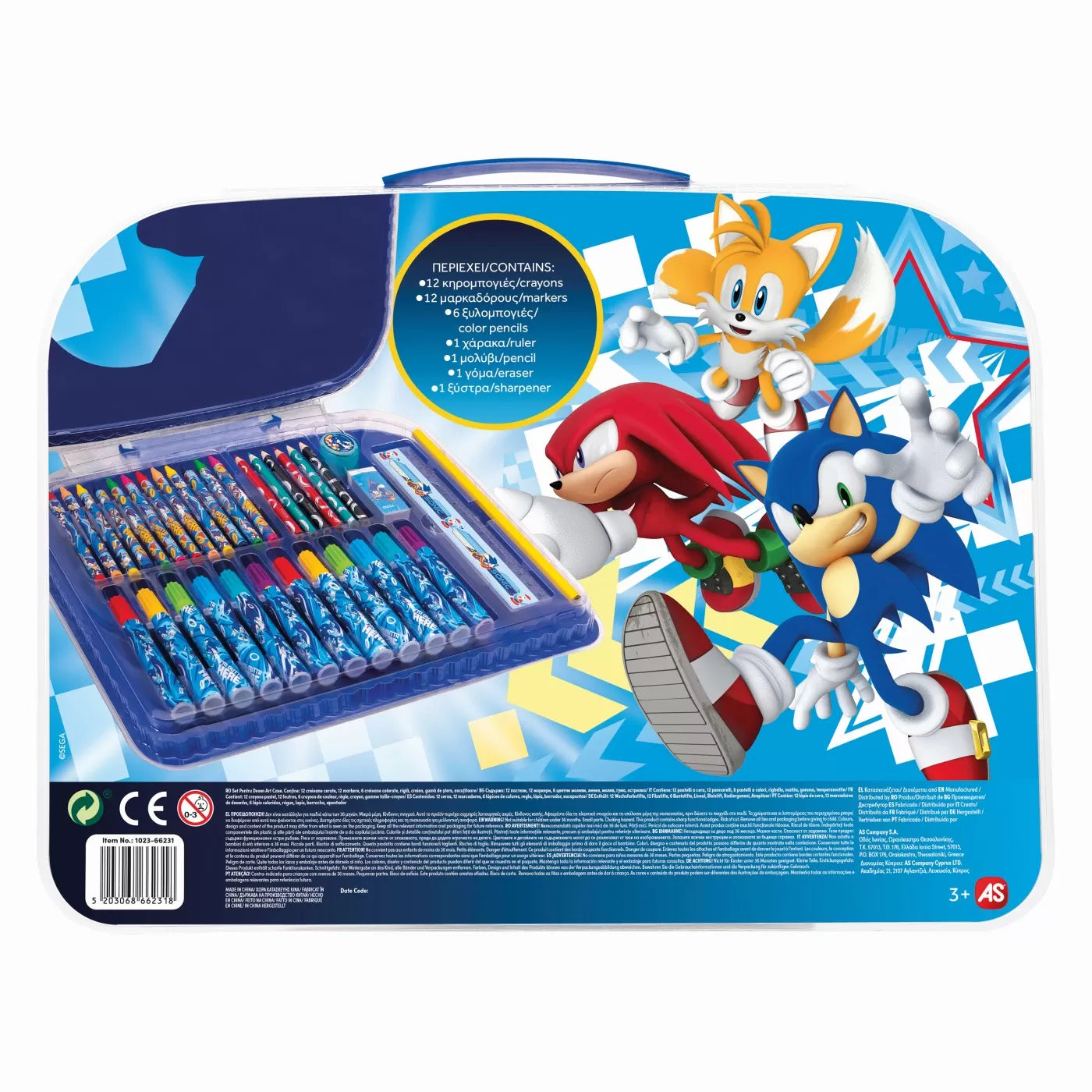 Gentuta pentru desen art case sonic the hedgehog