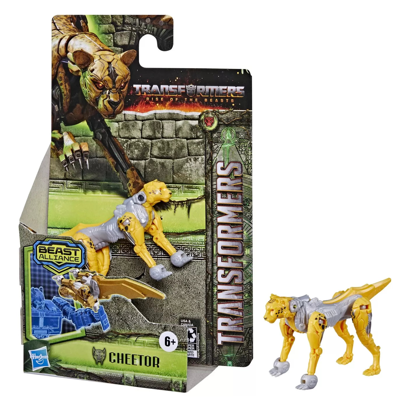 Transformers 7 beast alliance figurina cheetor 7.5cm