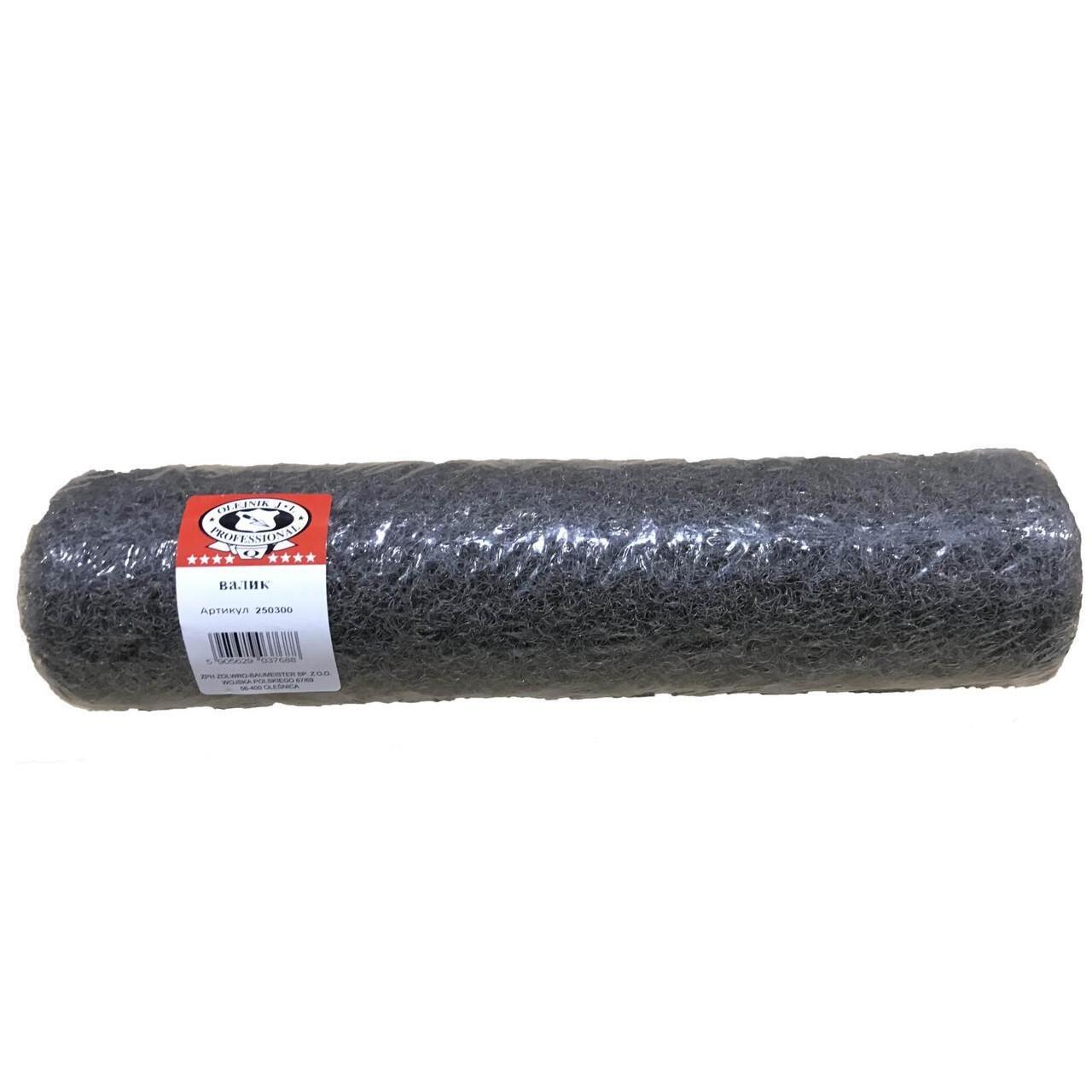 Fugázó henger, Olejnik, poliamid, 30 cm